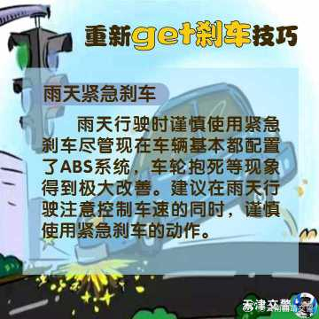 云南曲靖交警