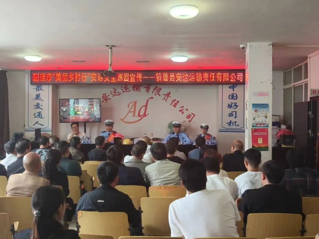 云南政法
