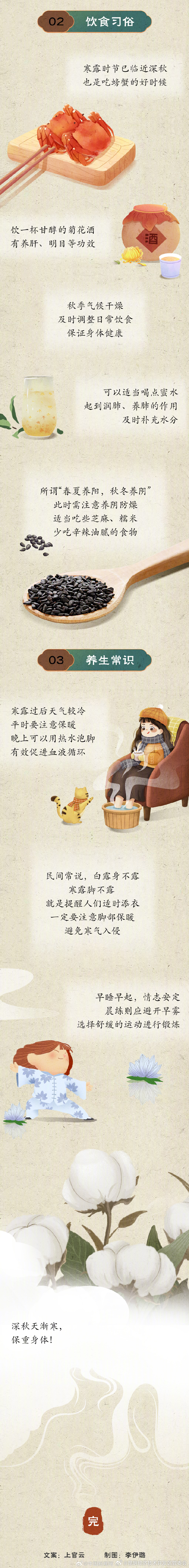 昆明经济技术开发区管委会