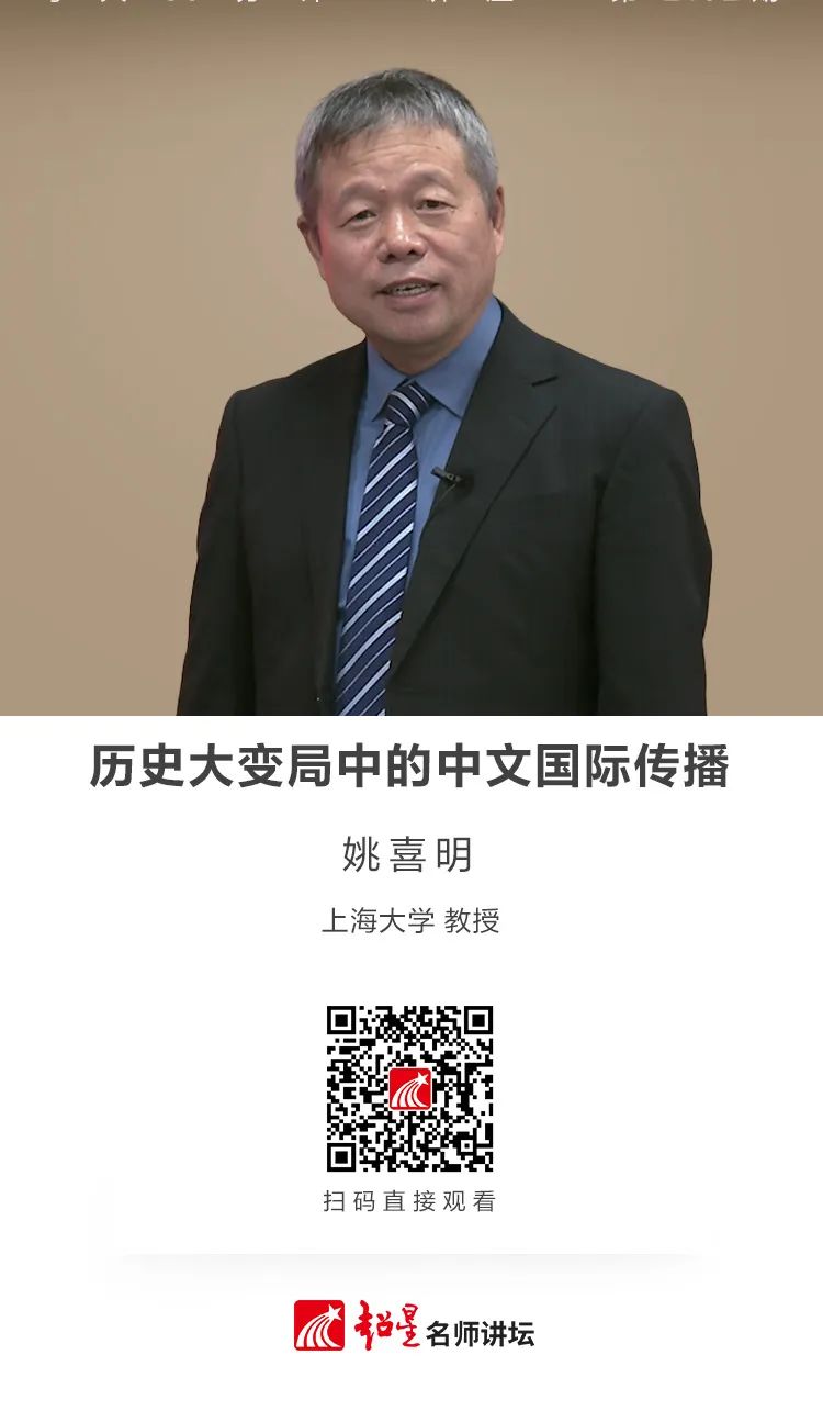 昆明市西山区图书馆