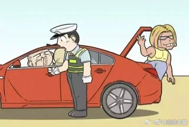 无证驾车肇事,竟还找人顶包?