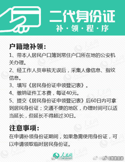 滇池旅游度假区