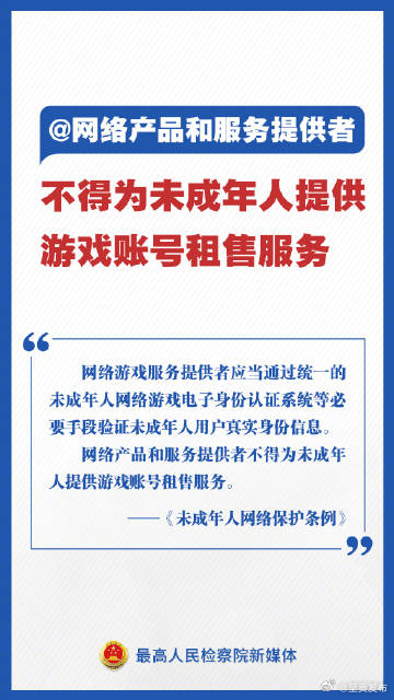 呈贡发布