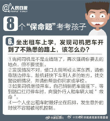 昆明经济技术开发区管委会