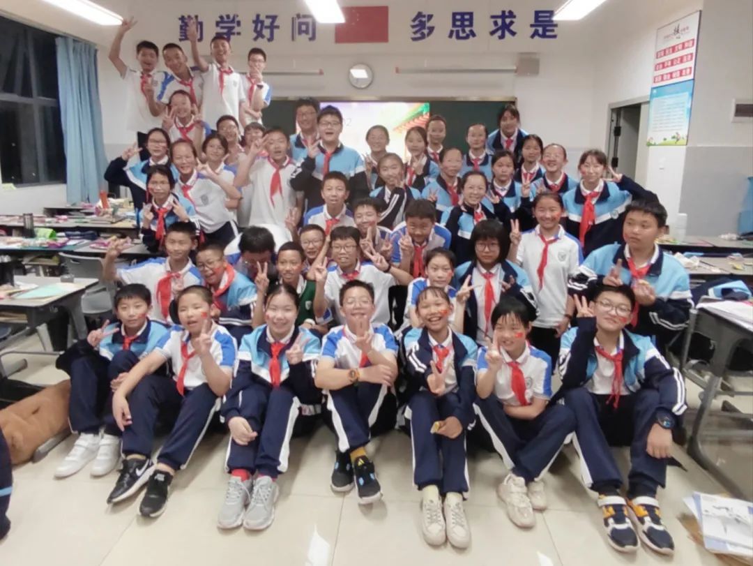 盘龙教育
