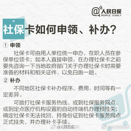 昆明五华发布