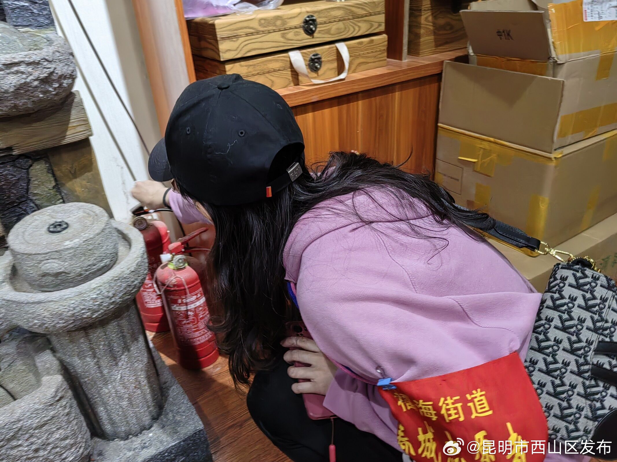 昆明市西山区发布