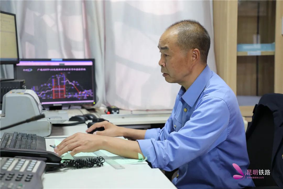 昆明铁路