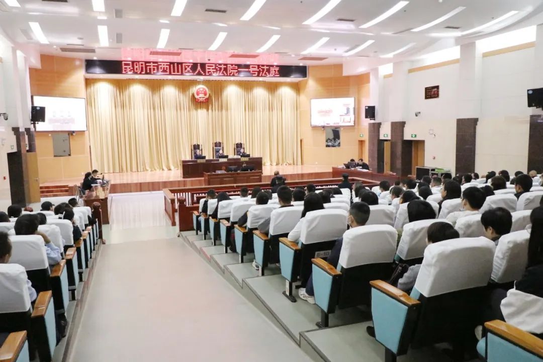 昆明西山发布