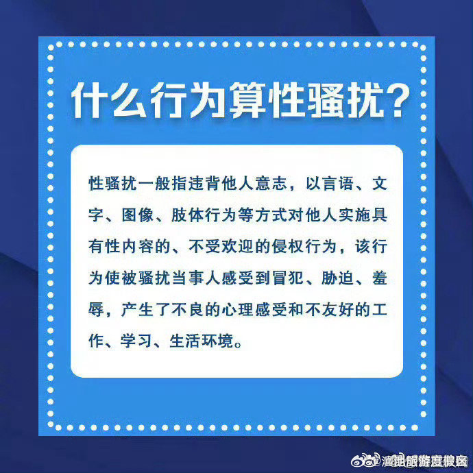 滇池旅游度假区