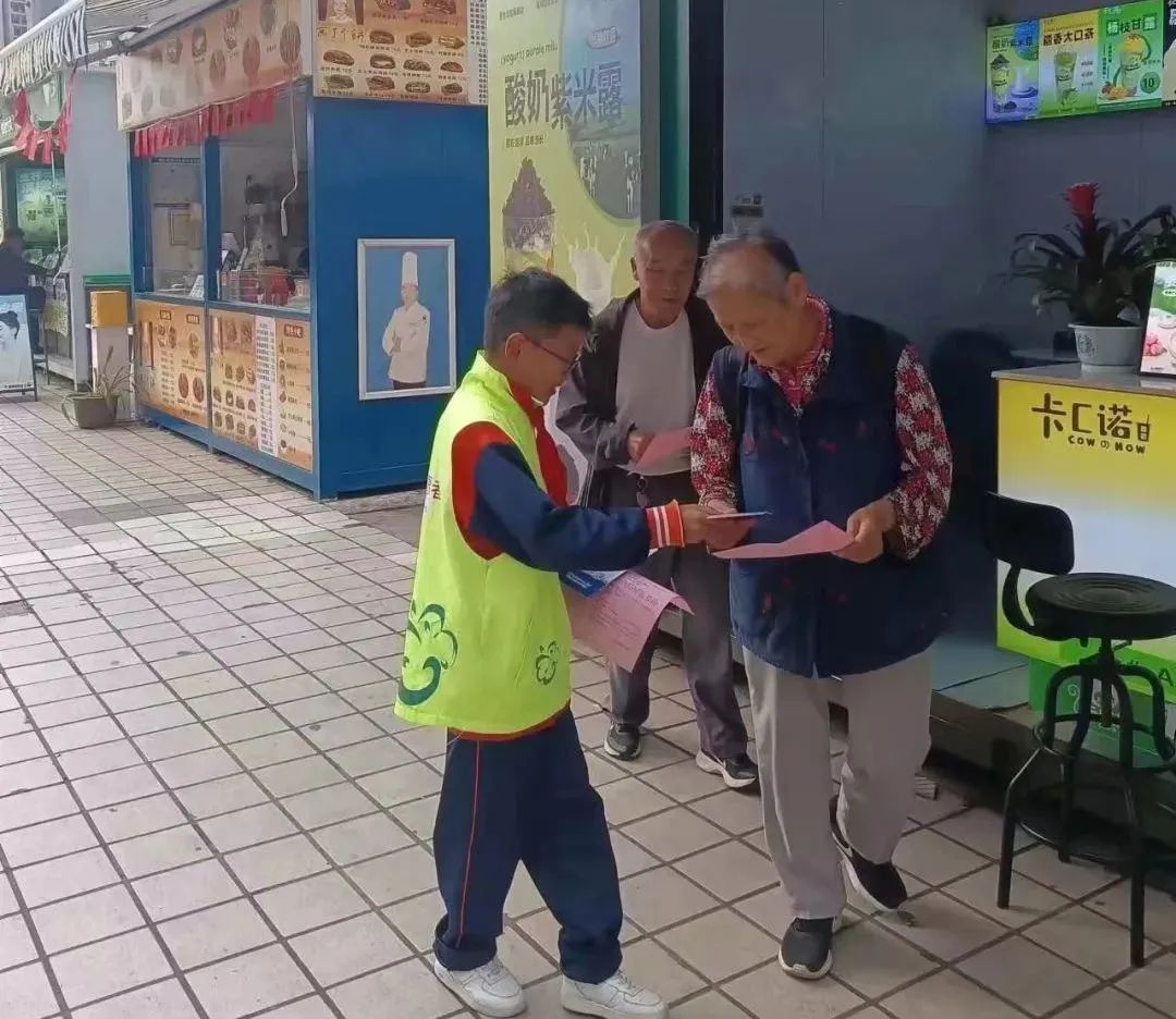 昆明西山教育体育