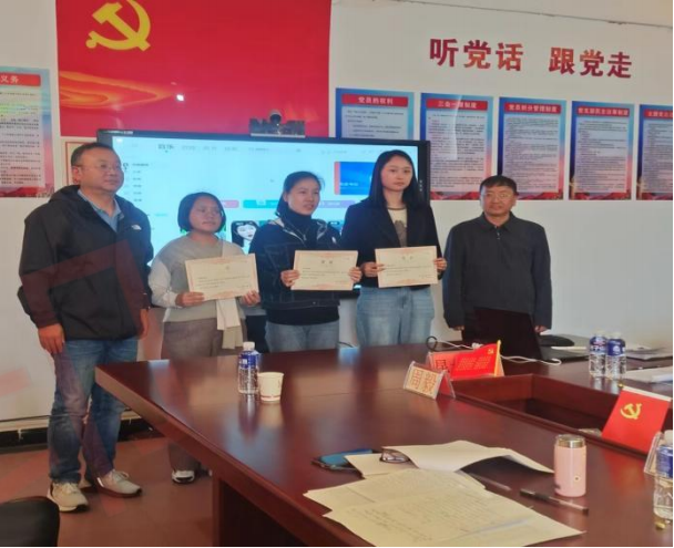 昆明西山教育体育