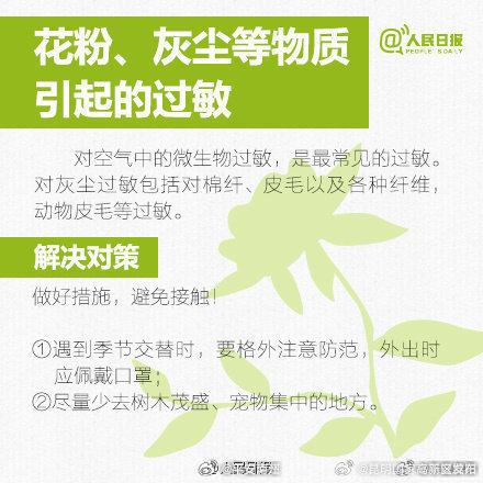 昆明国家高新区发布