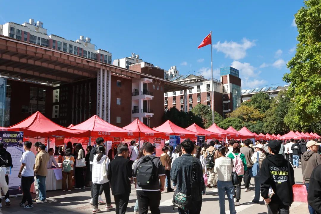 昆明国家高新区发布