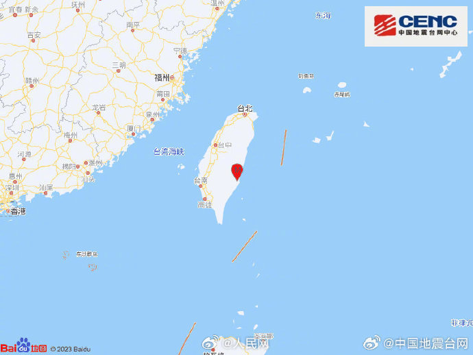 台湾花莲县5.4级地震