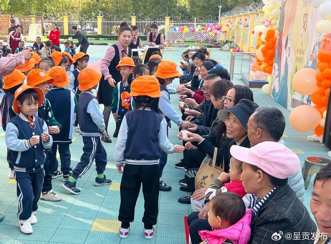 呈贡发布