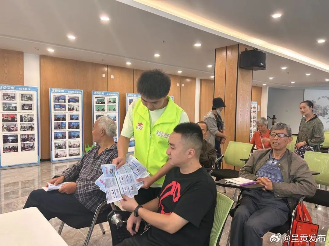 呈贡区吴家营街道云岭社区工会委员会开展普法宣传进社区活动
