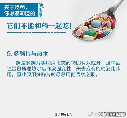 昆明国家高新区发布
