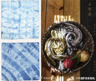 滇池旅游度假区