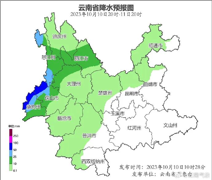 掌上春城微信