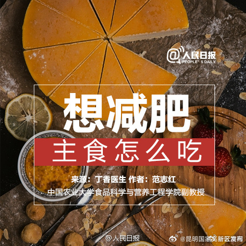 昆明国家高新区发布