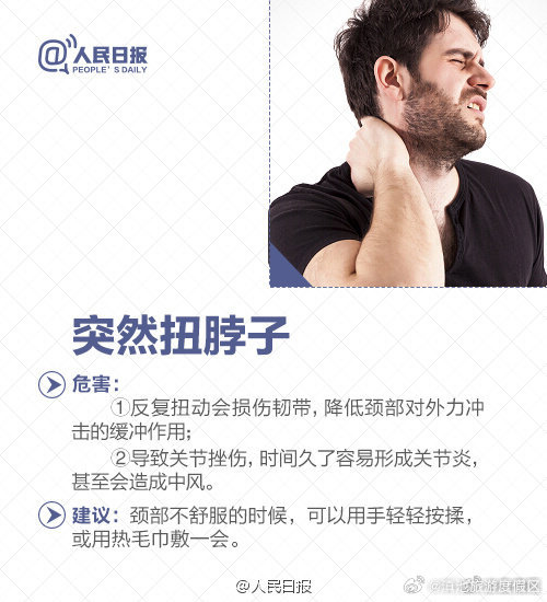 滇池旅游度假区