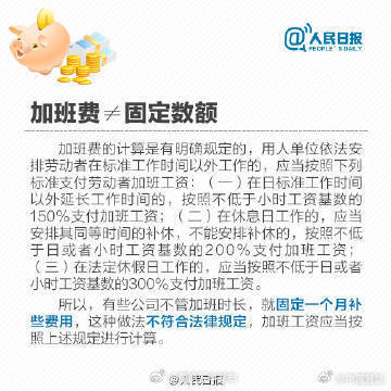 昆明五华发布