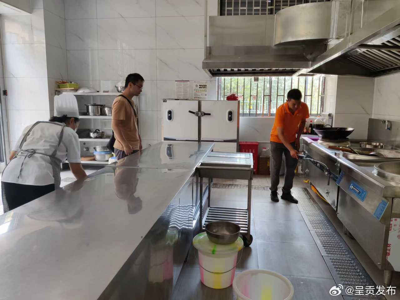 呈贡发布