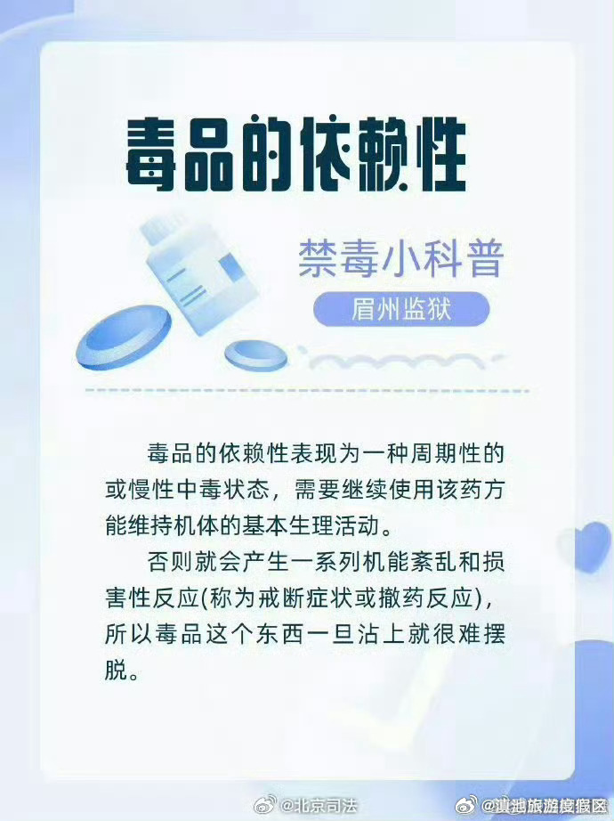 滇池旅游度假区