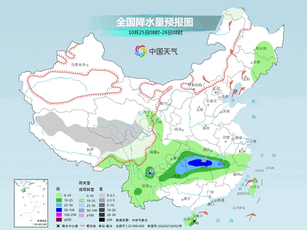 918云南交通台