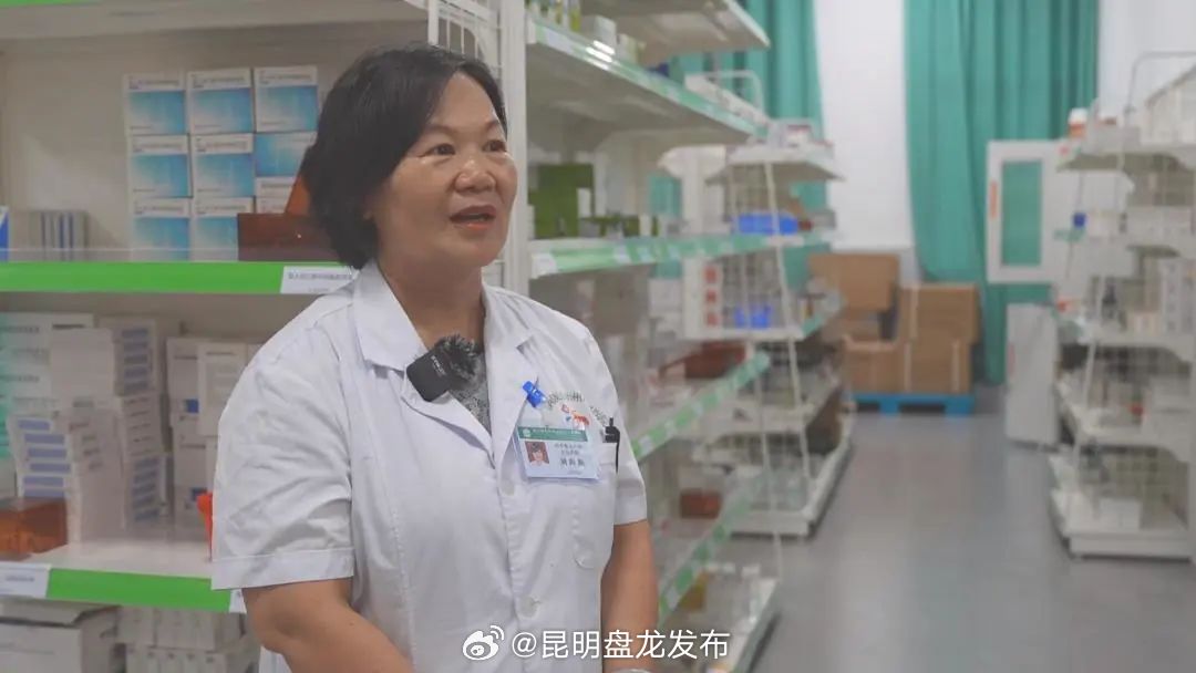 健康科普 吃不得！痛风“特效药”——多么痛的领悟！