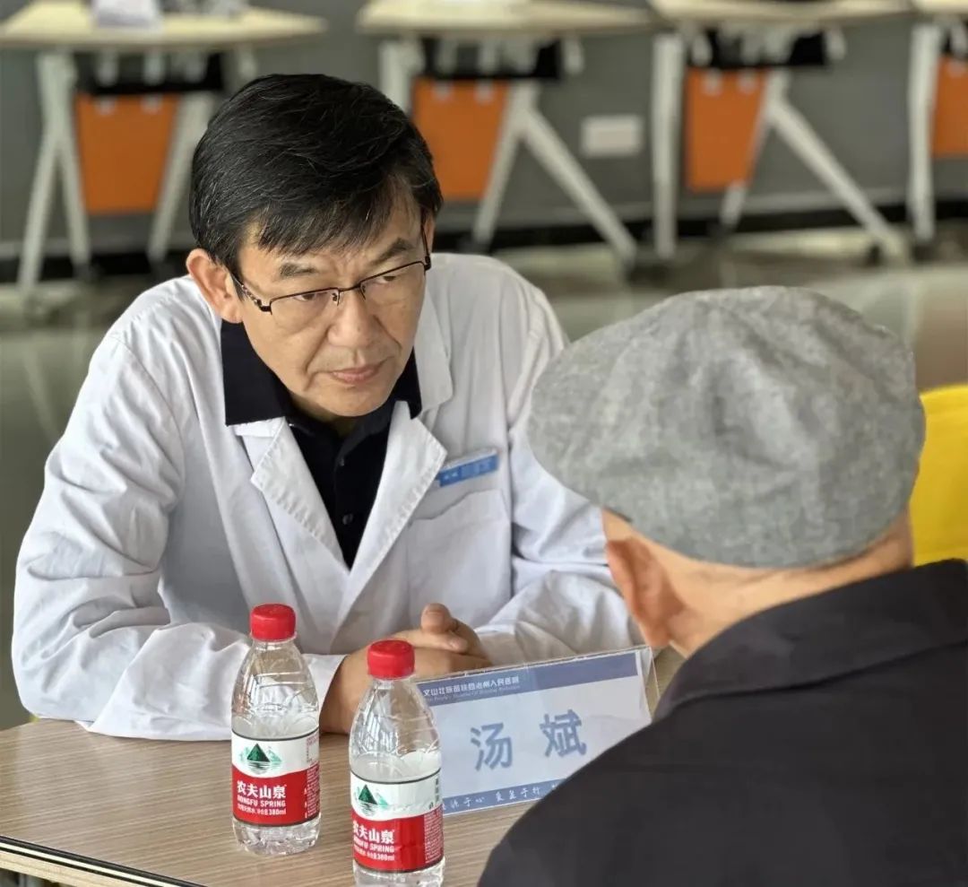 云南省文山州人民医院