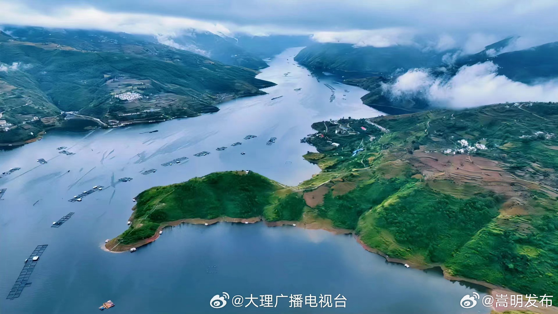 嵩明发布