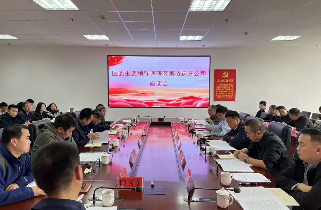 晋宁诗意的栖居地