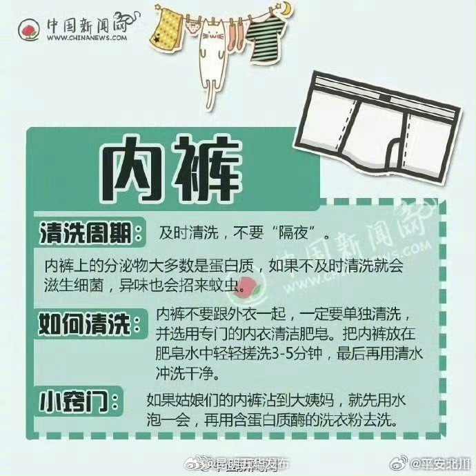昆明五华发布