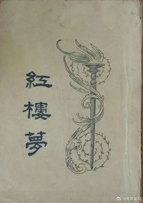 呈贡发布