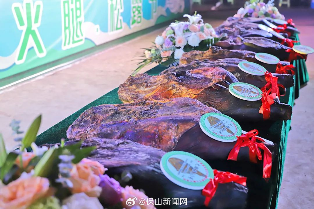卡斯：火腿飘香热土“热”