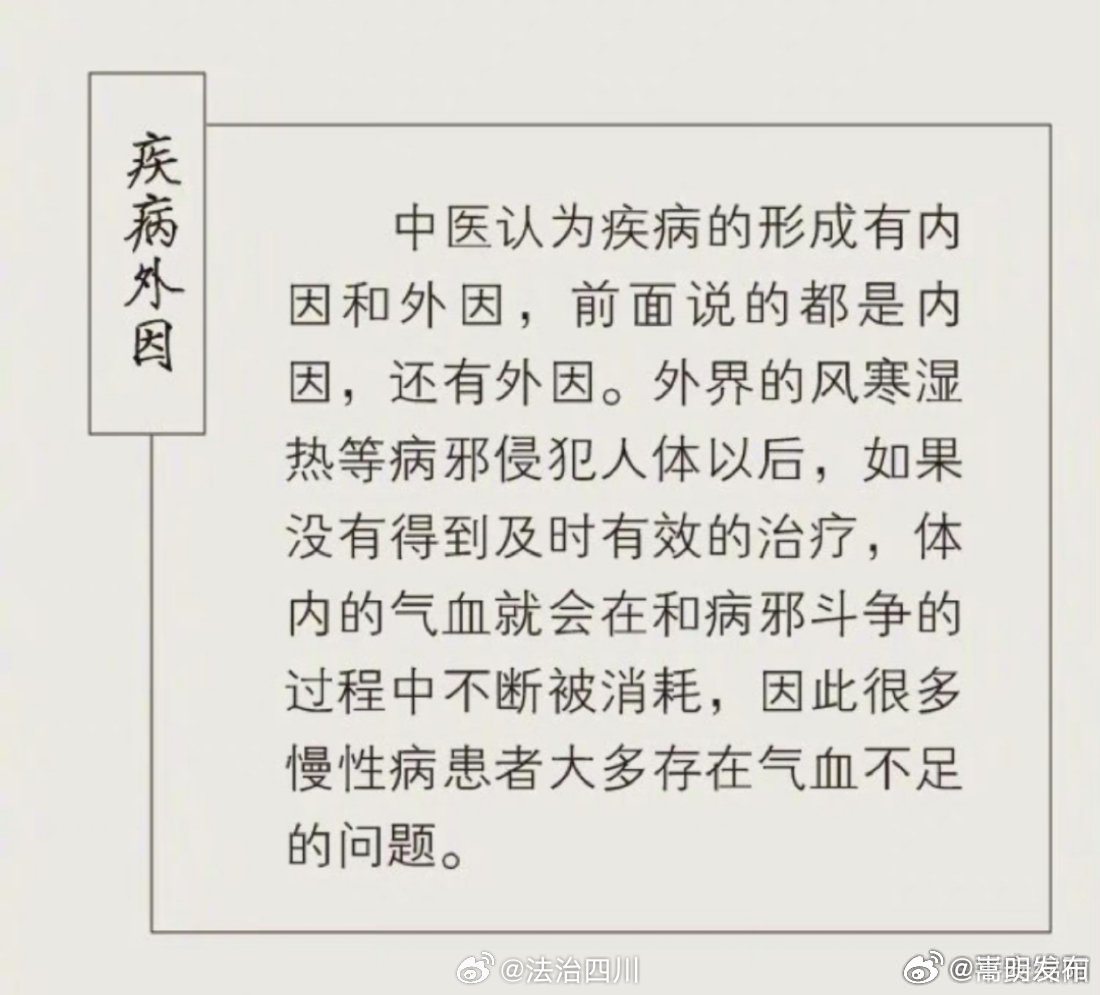 嵩明发布