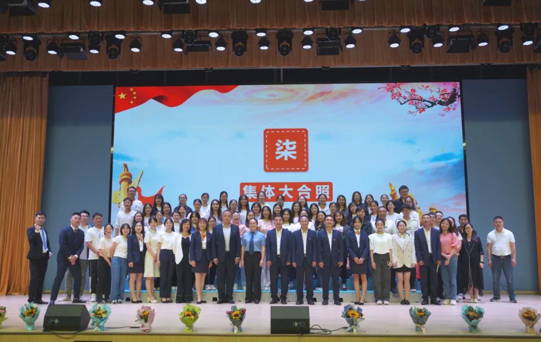 盘龙教育