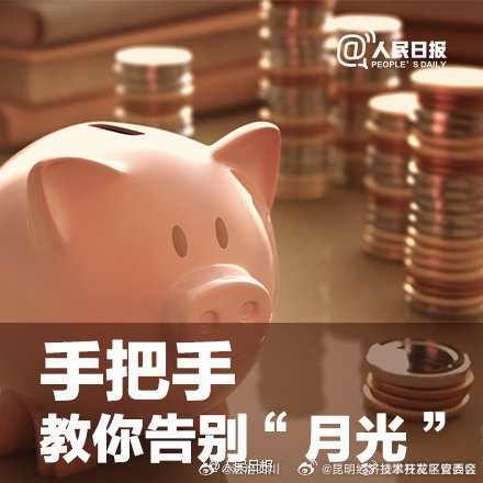 昆明经济技术开发区管委会