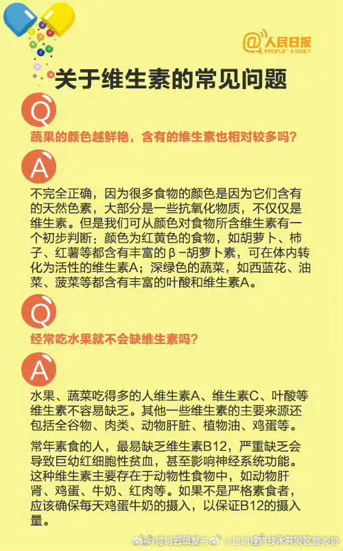 昆明经济技术开发区管委会