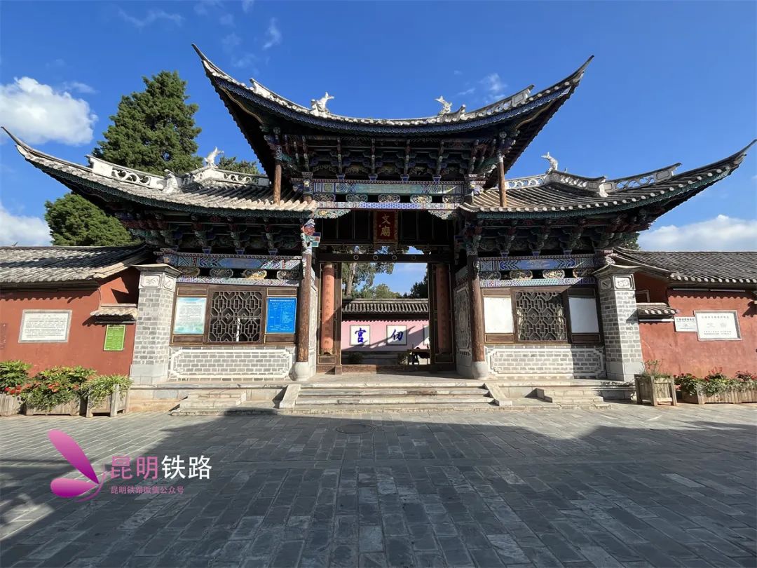 昆明铁路