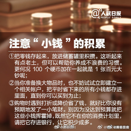 嵩明发布