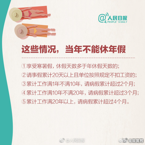 嵩明发布