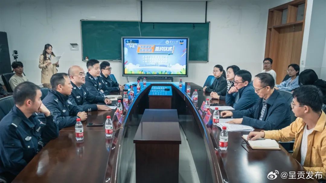 呈贡分局与云南大学这两个学院签订“青盟课堂”合作协议