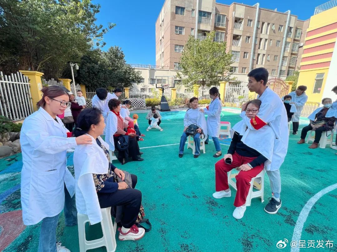 呈贡发布