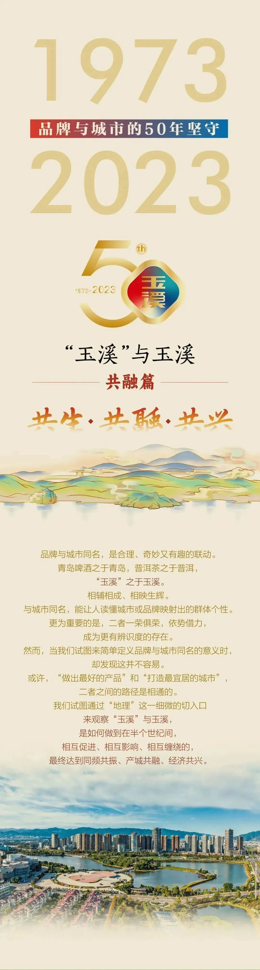 昆明信息港/cnkmxxg