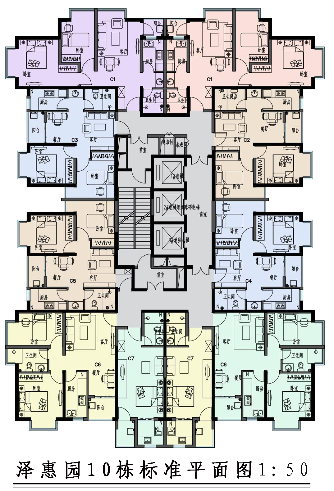 昆明公租房公司