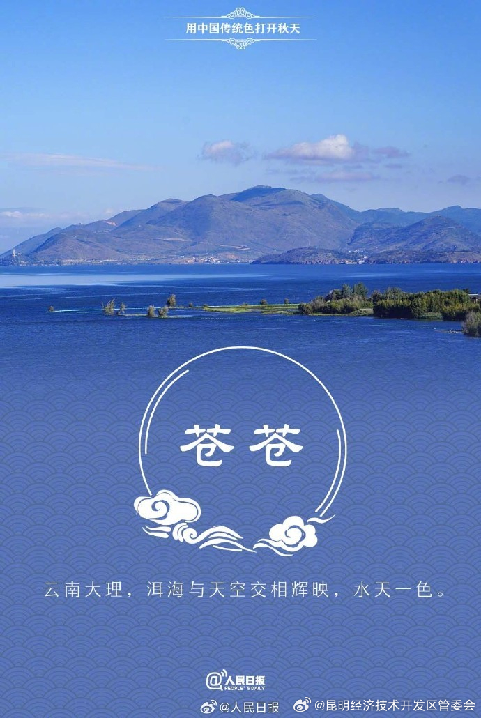 昆明经济技术开发区管委会