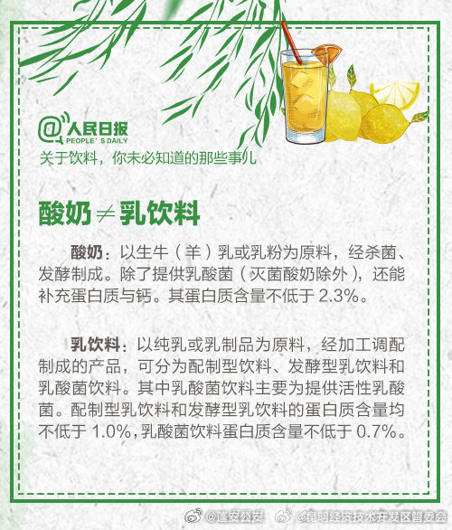 昆明经济技术开发区管委会